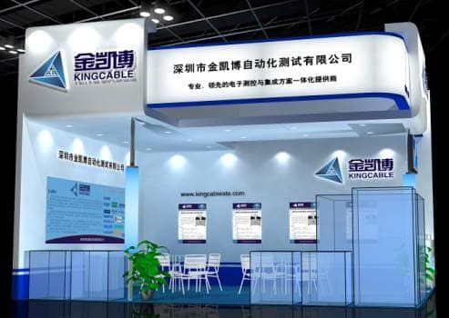 2018中國（武漢）汽車電子技術展覽會，我們不見不散！