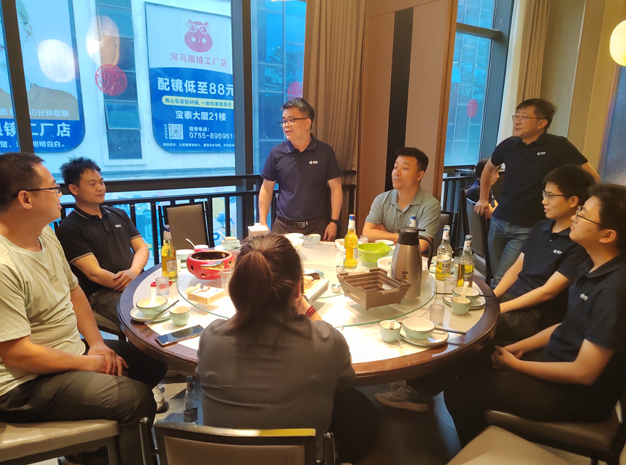 同心同行，共話成長(zhǎng) —— 高管團(tuán)隊(duì)與“每月之星”共聚一堂促交流