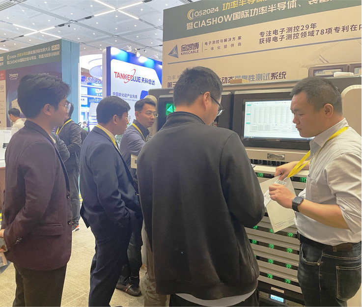 第三代功率半導體測試設備廠家
