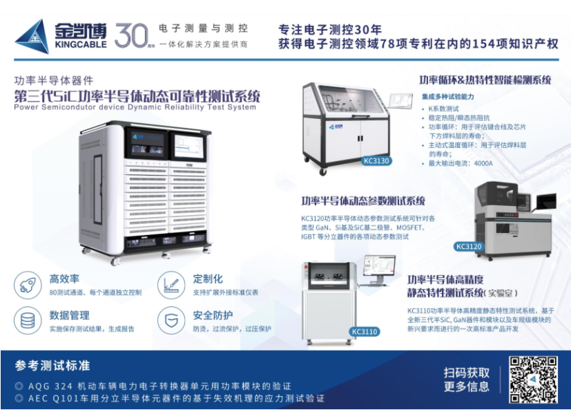 QQ圖片20250424110914