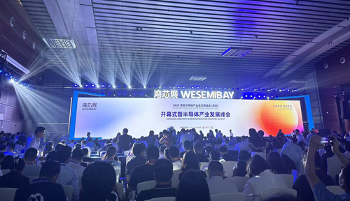 微信圖片_20251016094758_15_230