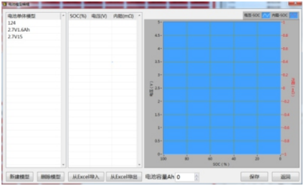 微信圖片_20251022110753_282_336