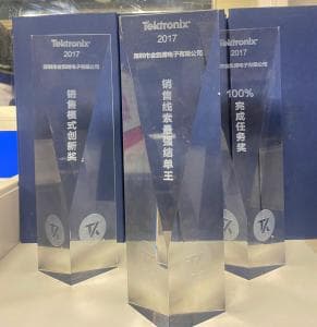 2017年度銷(xiāo)售線(xiàn)索最強(qiáng)結(jié)單王